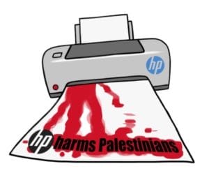 hp-printer-harms-palestinians