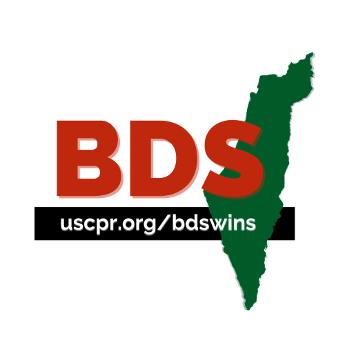 BDS - uscpr.org/bdswins