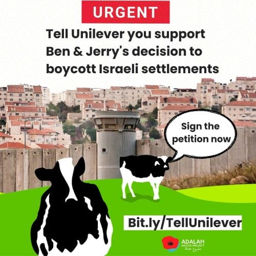 URGENT: Tell Unilever you support Ben & Jerrys decision to boycott Israeli settlements! Image of cow saying "Sign the petition now": bit.ly/TellUnilever